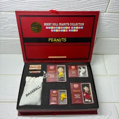 S601 スヌーピー フィギュア 着せ替え Berry Doll PEANUTS Collection 263182011