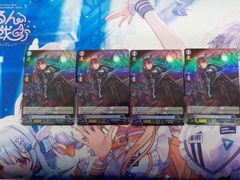 カードファイトヴァンガード セルフィッシュ・エングレイヴァー C 4枚
