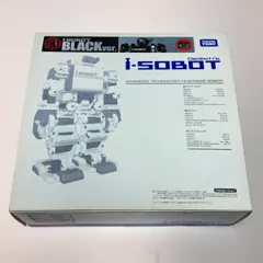 2026年最新】i sobotの人気アイテム - メルカリ