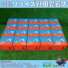 中古】BBK フレアツール 1/4-5/8 4穴 【野田愛宕店】 - メルカリ 中古】BBK フレアツール 1/4-5/8 4穴 【野田愛宕店】 - メルカリ