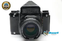 ペンタックス PENTAX 67 アイレベル SMC TAKUMAR 105mm F2.4