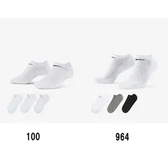 NIKE ナイキ エブリデイ クッションド　トレーニング ノーショウ ソックス (3足)　SX7673 バスケット バスケットボール ソックス  ピーナッツ
