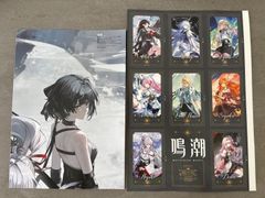 鳴潮 キャラクターカード ポスター アニメディア6月号 付録 - メルカリ