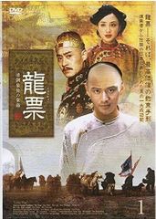 未開封 漢城別曲 DVD-BOX〈4枚組〉 - メルカリ