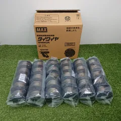 2026年最新】MAX タイワイヤの人気アイテム - メルカリ