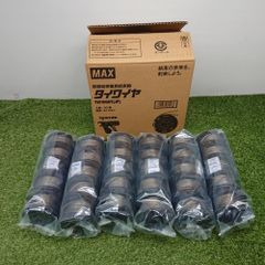 MAX TW1060T(JP) 結束機用結束線 2箱セット - メルカリ