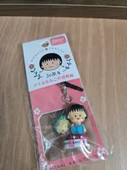 コジコジ ちびまる子 30周年 ストラップ