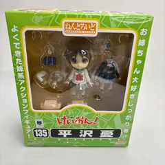 【未開封】 けいおん!  平沢憂 ねんどろいど