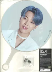 BTS 2020 MAP OF THE SOUL TOUR JIMIN IMAGE PICKET