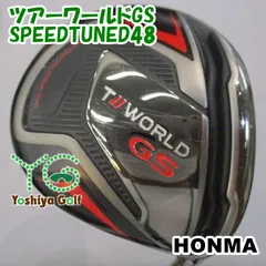 フェアウェイウッド ホンマ ツアーワールドGS/SPEEDTUNED48/SR/15[148974]