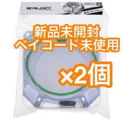 ベイブレードX CX-16 スタートダッシュセット×5個 - メルカリ