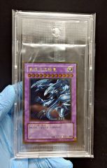 遊戯王 青眼の究極竜 英語版 ウルトラ JMP ジャンプ 未開封 - メルカリ