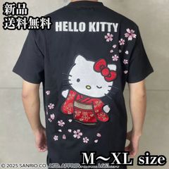 XL】サマーソニック2023 ハローキティ コラボ Tシャツ ブラック 黒 