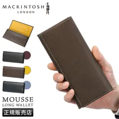 マッキントッシュ ロンドン ムース 財布 長財布 本革 レザー メンズ ブランド MACKINTOSH LONDON MOUSSE 6060069 のサムネイル