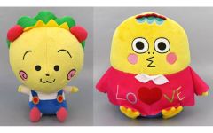 キッズステーション 子育てテレビ ハピクラ ぬいぐるみ ハッピー 