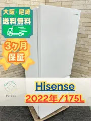 2026年最新】hr-d1701の人気アイテム - メルカリ