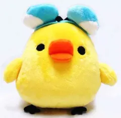 【中古】ぬいぐるみ キイロイトリ お正月限定ぬいぐるみ2008 「リラックマ」 キャラバン限定
