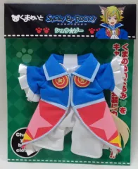 【中古】ぬいぐるみ シュウ☆ゾー くまめいと ミニチュア衣装 「SHOW BY ROCK!!」