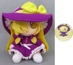 中古】ぬいぐるみ [特典付き] 霧雨魔理沙(夢時空ver.) ふもふもまりさ