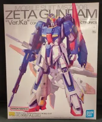 2026年最新】MG 1/100 ゼータガンダム Ver.Kaの人気アイテム - メルカリ