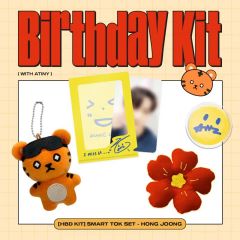 ATEEZ アチズ ユノ Birthday kit センイル MD 2024 | Mercari