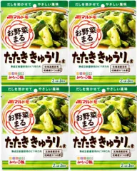 マルトモ お野菜まる たたききゅうりの素 120g×4袋のサムネイル