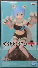 BANDAI SPIRITS ESPRESTO est Monster motions Monster motions レム