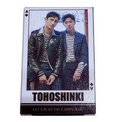 東方神起 ユンホ チャンミン 写真 ブロマイド カード 21枚セット