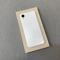 2026年最新】GALAXy a23 5g ホワイト 64gbの人気アイテム - メルカリ