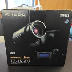 【動作確認済】SHARP 液晶ビューカム VL-NZ10 シャープ VL-NZ10 オークション比較 - 価格.com