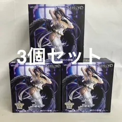 未開封 オーバーロード T-most アルベド 純白の悪魔 フィギュア 3個セット 箱ダメージあり SF5459 c107