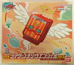 バンダイナムコ DXライダーゴチゾウエンジェルシリーズ 仮面ライダーガヴ チョコダンゴチゾウver.