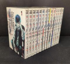 東京喰種全14巻 東京喰種 re 全16巻 全巻セット 石田スイ - メルカリ