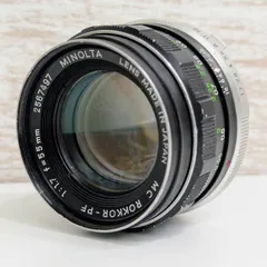 【亘錦】MINOLTA ミノルタ MC ROKKOR-PF 55mm F1.7 標準単焦点レンズ マニュアルフォーカス SRマウント オールドレンズ【8544MO】E10