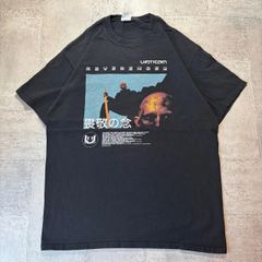 ラランド 祝電 Tシャツ XL - メルカリ