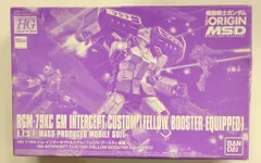 BANDAI SPIRITS HG 1/144 機動戦士ガンダム THE ORIGIN MSD ジム・インターセプトカスタム フェロウ・ブースター装備のサムネイル