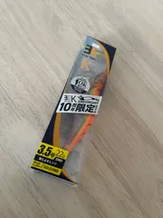 YAMASHITA  エギ王K  3.5号  10周年限定モデルのサムネイル