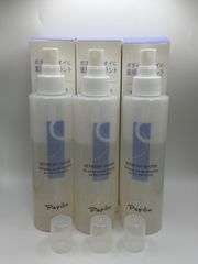 スカイ トレイル コロン(オーデコロン) 118ml - メルカリ