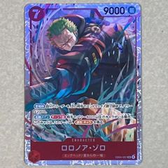 デルビル よみがえる伝説 プロモ PSA10 1) デルビル よみがえる伝説 レジェンド プロモ PSA10 050/L-P - メルカリ