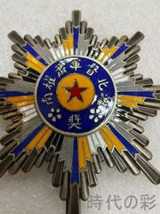 北朝鮮 農村経理30周年記念勲章 / DPRK 北鮮 勲章 - メルカリ