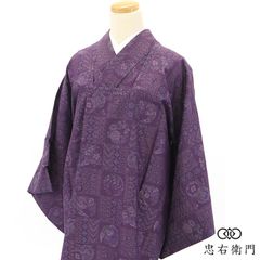 397 手染め大輔 着物リメイク 紬 ワンピース M〜フリーサイズ 着抜染