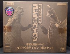 エクスプラス 東宝大怪獣シリーズ ゴジラ対ガイガン 対決セット - メルカリ