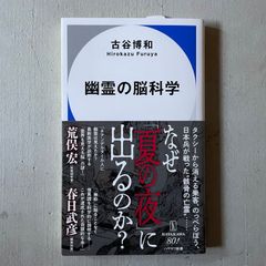 福島泰樹全歌集3冊セット - メルカリ