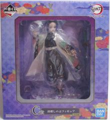BANDAI SPIRITS 이치 반 쿠지 귀멸의 칼날 부러지지 않는 마음과 칼날로 진행 C상 후추 시노부 피규어