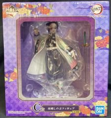 BANDAI SPIRITS 이치 반 쿠지 귀멸의 칼날 부러지지 않는 마음과 칼날로 진행 C상 후추 시노부 피규어