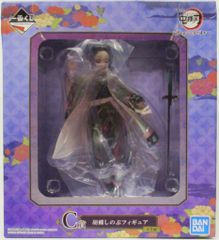 BANDAI SPIRITS 이치 반 쿠지 귀멸의 칼날 부러지지 않는 마음과 칼날로 진행 C상 후추 시노부 피규어