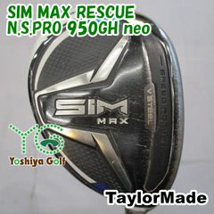 TaylorMade SIM2MAX Rescue #3 19° レフティ用 - メルカリ