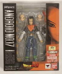 ドラゴンボール Z 人造人間16号残存している頭の最後の善良さ