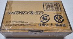 ユニバカ 2015 限定ステッカー 【コンチネンタル】スロット - メルカリ