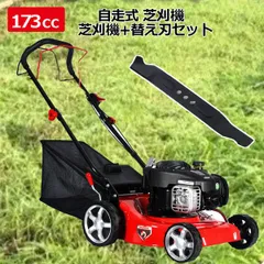 2026年最新】草刈り機 エンジン ジャンクの人気アイテム - メルカリ